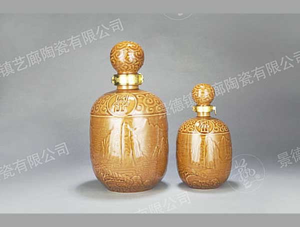 YS 0019-2500ml、1000ml