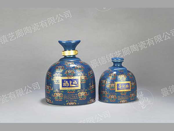 YS 0056-1500ml、500ml