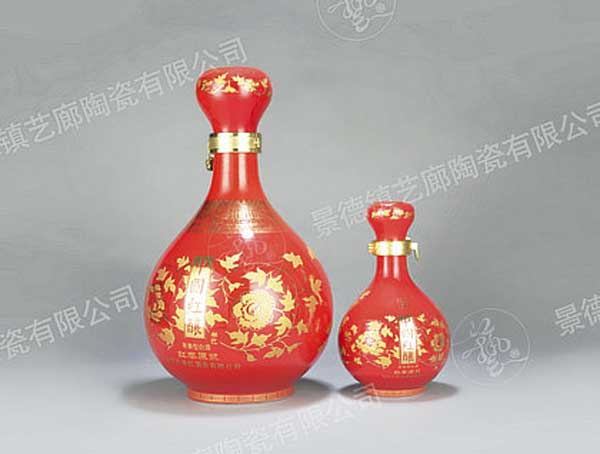 YS 0057-2500ml、500ml